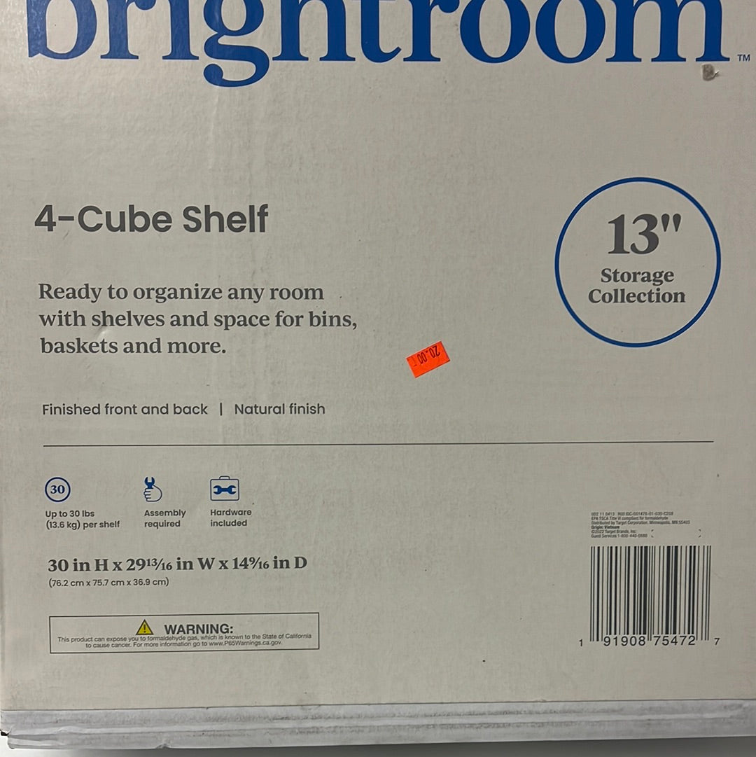 Brightroom 4-cube shelf